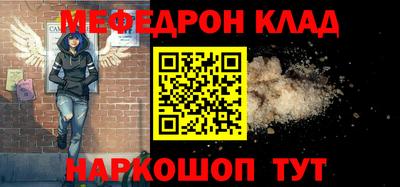 герыч Ирбит
