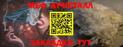mdma Изобильный
