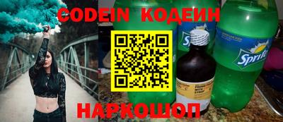 герыч Ирбит