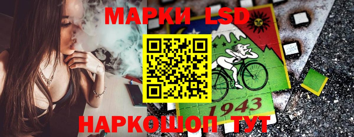 КОКАИН Мурино